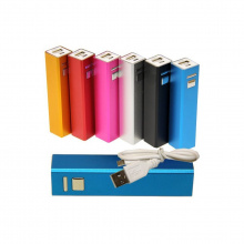 Rechteckige Powerbanks - Topgiving